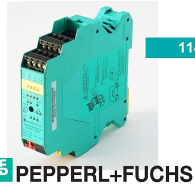 Pepperl+Fuchs VBA-4E3A-KE-ZE/R - 114307